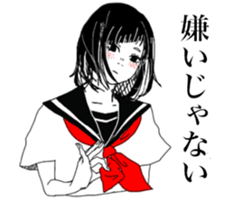 Funny people in Tanosisou sticker #15101649