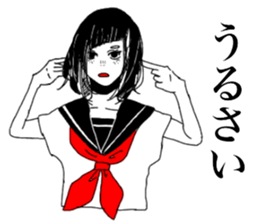 Funny people in Tanosisou sticker #15101650