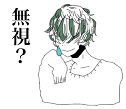 Funny people in Tanosisou sticker #15101653