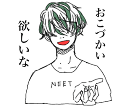 Funny people in Tanosisou sticker #15101657