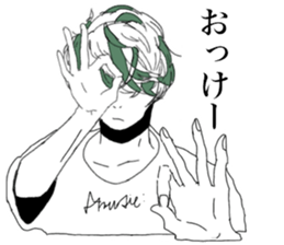 Funny people in Tanosisou sticker #15101659