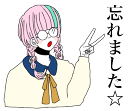 Funny people in Tanosisou sticker #15101661