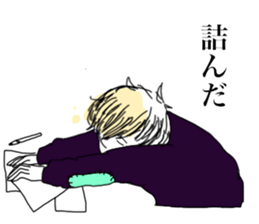 Funny people in Tanosisou sticker #15101670