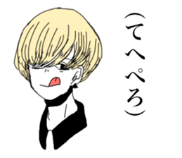 Funny people in Tanosisou sticker #15101671