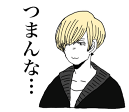 Funny people in Tanosisou sticker #15101672