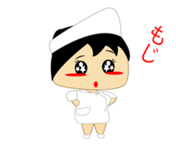 Mischievous nurse sticker #15101858