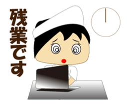 Mischievous nurse sticker #15101867