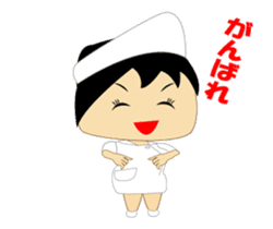 Mischievous nurse sticker #15101871