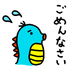 Mosomoso-kun sticker #15101918