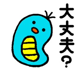 Mosomoso-kun sticker #15101945