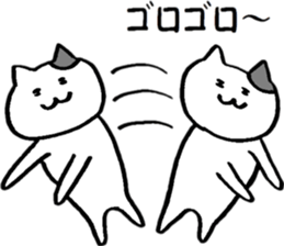 A cat that does not feel motivated sticker #15102065