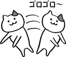 A cat that does not feel motivated sticker #15102065