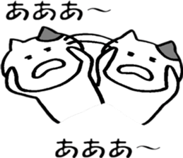 A cat that does not feel motivated sticker #15102069