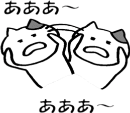 A cat that does not feel motivated sticker #15102069