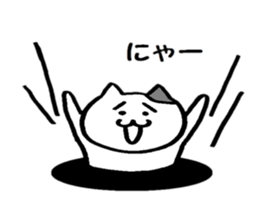 A cat that does not feel motivated sticker #15102071