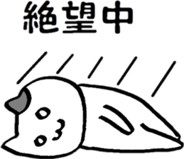 A cat that does not feel motivated sticker #15102072