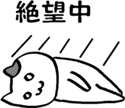 A cat that does not feel motivated sticker #15102072