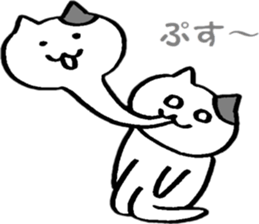 A cat that does not feel motivated sticker #15102078