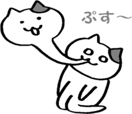 A cat that does not feel motivated sticker #15102078
