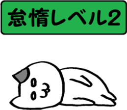A cat that does not feel motivated sticker #15102082