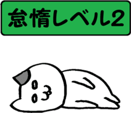 A cat that does not feel motivated sticker #15102082