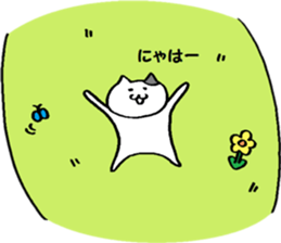 A cat that does not feel motivated sticker #15102087