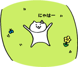 A cat that does not feel motivated sticker #15102087