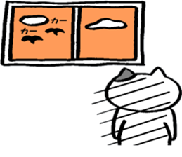 A cat that does not feel motivated sticker #15102096