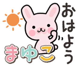 Ham-Usa for Mayuko sticker #15102106