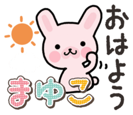 Ham-Usa for Mayuko sticker #15102106