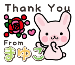 Ham-Usa for Mayuko sticker #15102111