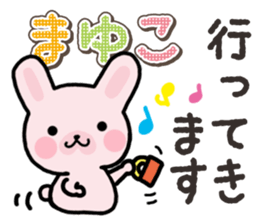 Ham-Usa for Mayuko sticker #15102129