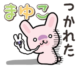 Ham-Usa for Mayuko sticker #15102131