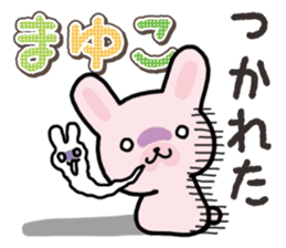 Ham-Usa for Mayuko sticker #15102131