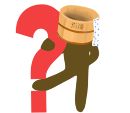 I AM YUASA sticker #15102249