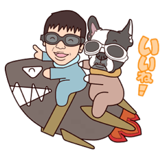 French bulldog Boo Sticker