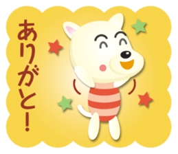 new working dog sticker #15102408