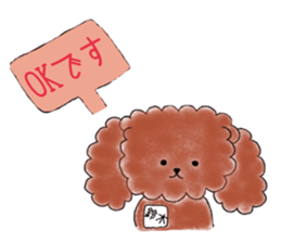 poodle suzuki's everyday sticker #15102417