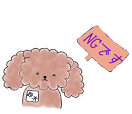 poodle suzuki's everyday sticker #15102418
