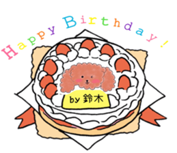 poodle suzuki's everyday sticker #15102433