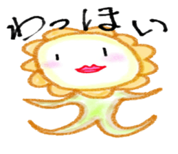 Carnivorous plant"Pakuchurun" sticker #15102436