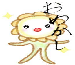 Carnivorous plant"Pakuchurun" sticker #15102440