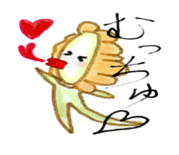 Carnivorous plant"Pakuchurun" sticker #15102442