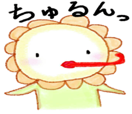 Carnivorous plant"Pakuchurun" sticker #15102444