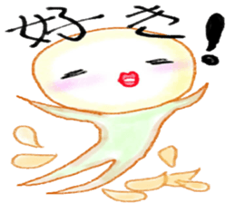 Carnivorous plant"Pakuchurun" sticker #15102446