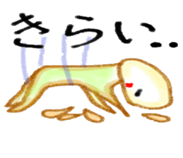 Carnivorous plant"Pakuchurun" sticker #15102447