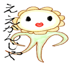 Carnivorous plant"Pakuchurun" sticker #15102450