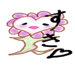 Carnivorous plant"Pakuchurun" sticker #15102452