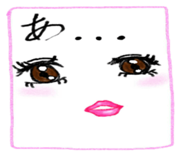 Carnivorous plant"Pakuchurun" sticker #15102453