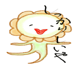 Carnivorous plant"Pakuchurun" sticker #15102455